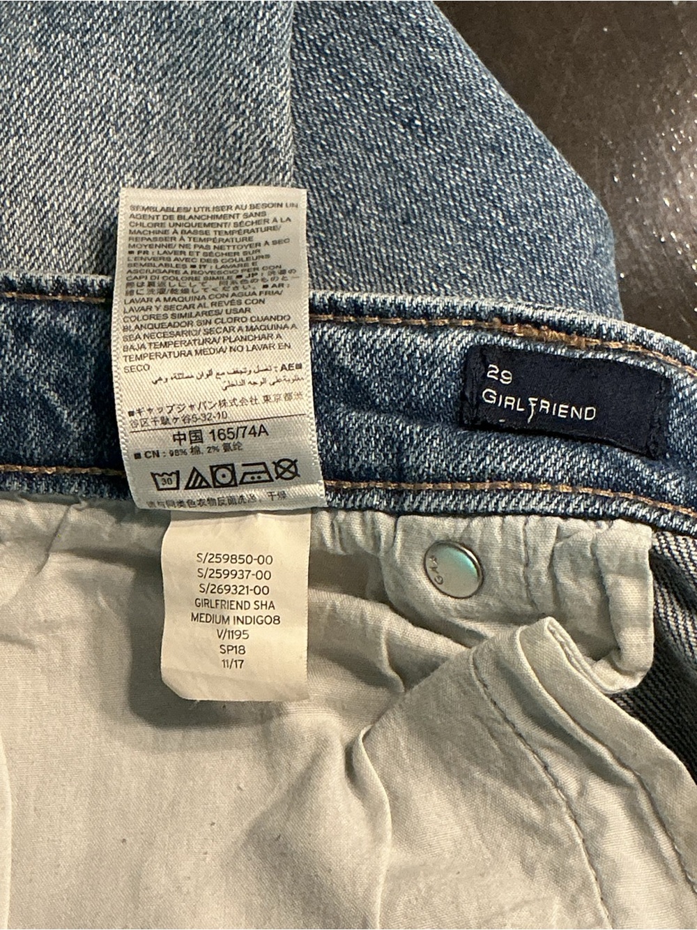 GAP Women's Denim Ankle Jeans - Picture 7 of 11